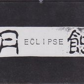 ECLIPSE