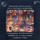 Première anthologie de la musique malienne 4