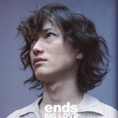 Ends - BIG LOVE