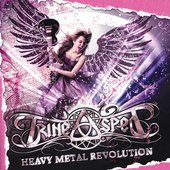 Heavy Metal Revolution EP