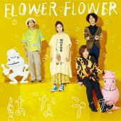 FLOWER FLOWER