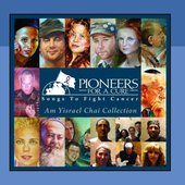 Pioneers for a Cure: The Am Yisrael Chai Collection