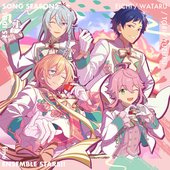 fine ES idol song season2