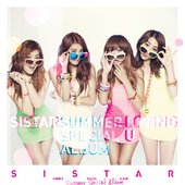 Summer Special 'Loving U' [UHD 2236px Cover]