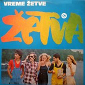 Vreme Žetve
