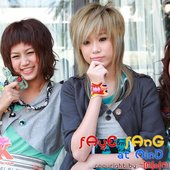 เฟย์ ฟาง แก้ว