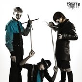 Photosession by Yury Mandrikian