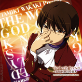 Oratorio The World God Only Knows Music Videos Stats And Photos Last Fm