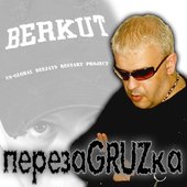 CD 2008  VOL.2  ITUNES US-GLOBAL DEEJAYS