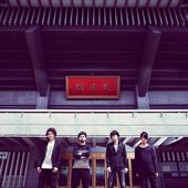 9mm Parabellum Bullet