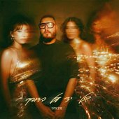 בלי יד על הדופק