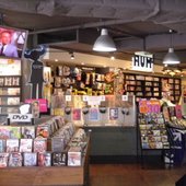 1999-06-14: Hum on Oxford, Darlinghurst, NSW, Australia