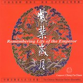 Remembering The Life Of The Emperor