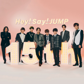 Hey! Say! JUMP