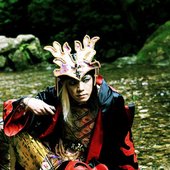 Kiba (Kuromitten Era)