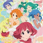 TVアニメ「たまこまーけっと」キャラクターソングアルバム twinkle ride