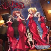 桐生つかさ(CV.河瀬茉希)、三船美優(CV.原田彩楓)、星輝子(CV.松田颯水)、藤原肇(CV.鈴木みのり)