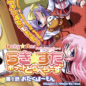 image_2023-08-04_090735236_waifu2x_art_noise3_scale.png