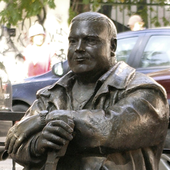 Фрагмент памятника Михаила Круга в Твери