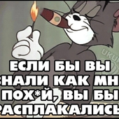Romawiw 的头像