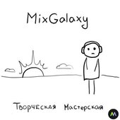Tvorcheskaya+Masterskaya+cover.jpg