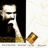 The Divan Of Rumi And Bach