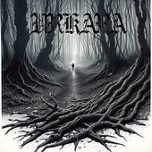 Urkara I