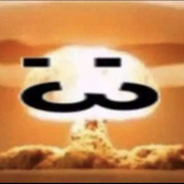 snigell 的头像