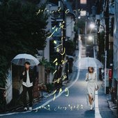 從前的我們 - Single