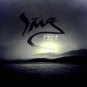 exire.png