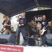 Выступление на байк-шоу.