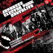 Japanese Electro Punk Brutality