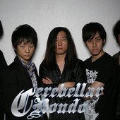 Cerebellar Rondo