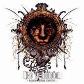 Some Other Truth [Explicit]