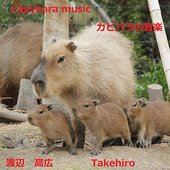 Capybara music