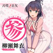 Cover.jpg