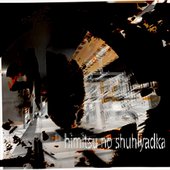 himitsu no shuhlyadka