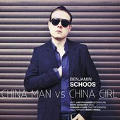 China Man vs China Girl