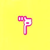 Pornocolor