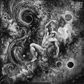 DissolveEmerge - EP