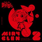MIR4CLEN 2