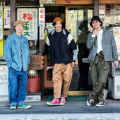 SUSHIBOYS