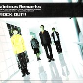 ROCK OUT!!