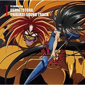 TV Anime Ushio To Tora Original Soundtrack 1