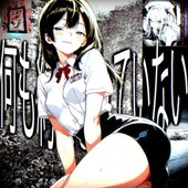 u rly cant be that bothered ☹️