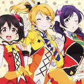 絢瀬絵里、東條希、矢澤にこ