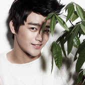 Seo In Guk