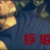 Avatar for Xx-Daisuke-xX