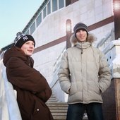 Скрытый Канал