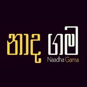 NaadhaGama
